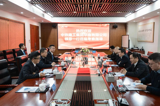 央地企業新合作！科順股份正式牽手中鐵建工華南公司