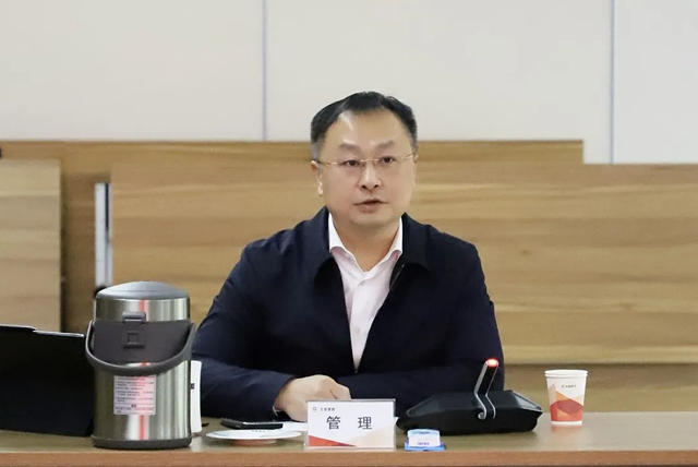 北新防水召開2024年度年終述職工作會