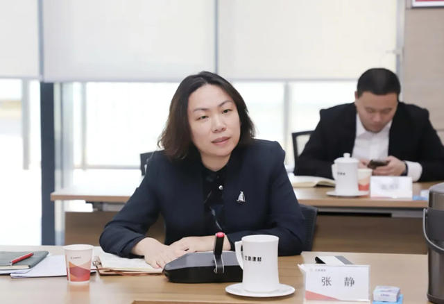 北新防水召開2024年度年終述職工作會