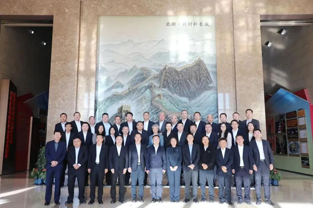 北新防水召開2024年度年終述職工作會
