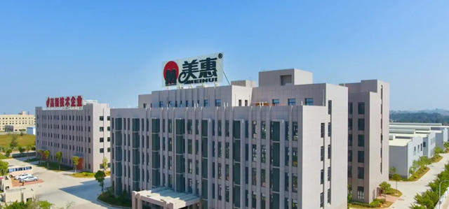美惠水性全品類、多係列塗料獲美國FDA認證