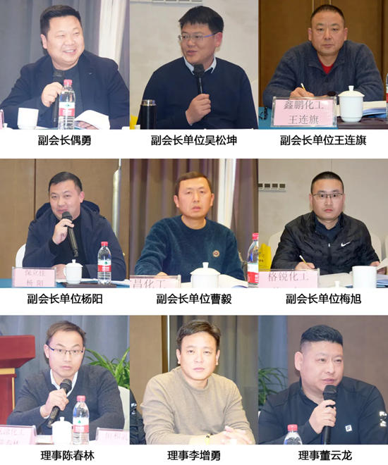 安徽省塗料行業協會二屆八次會長會議暨二屆五次理事擴大會議圓滿落幕