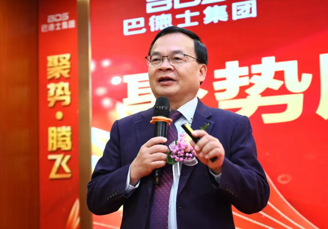 新品發布！巴德士仿石漆劍指行業前三