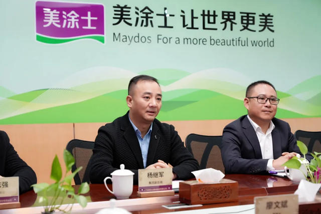 美塗士&鑫住工鄉墅，強強聯合，共築“美墅”品質生活