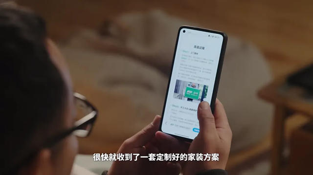 用「AI」表達愛 三棵樹攜手百度商家智能體點亮孤獨症兒童的世界