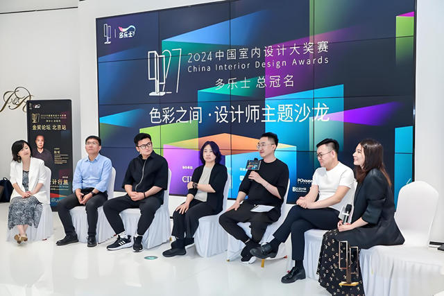 2024中國塗料十大營銷事件