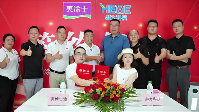 2024中國塗料十大營銷事件