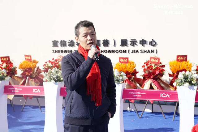 宣偉塗料（嘉善）展示中心盛大開業