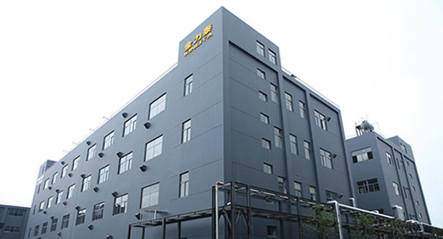 上市塗企高管離職 曾任公司董事長、總裁