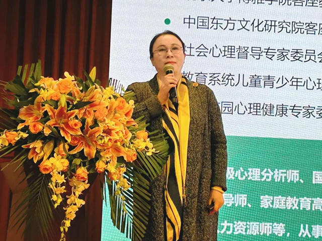 2024富思特獨家合作夥伴大會隆重舉行