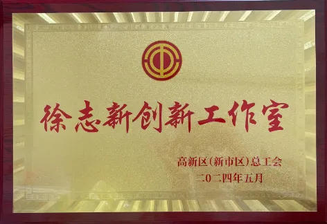 全麵開花！亞士2024年榮譽回顧