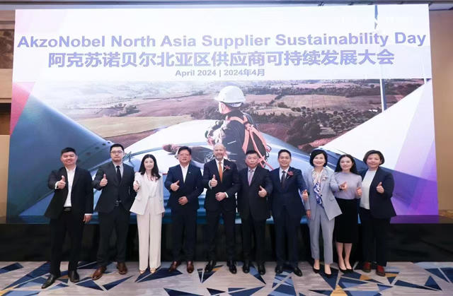 阿克蘇諾貝爾的2024：榮耀滿途，璀璨新程