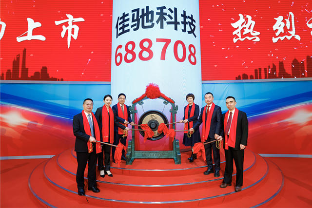 重磅盤點 I 2024中國塗料十大事件