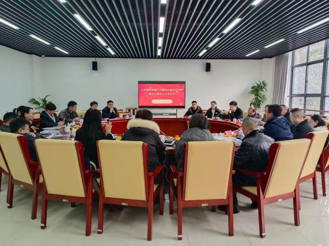 強‘鏈’賦能，‘質’強產業——寧波塗協召開工業塗料塗裝產業鏈供應鏈協同創新研討會