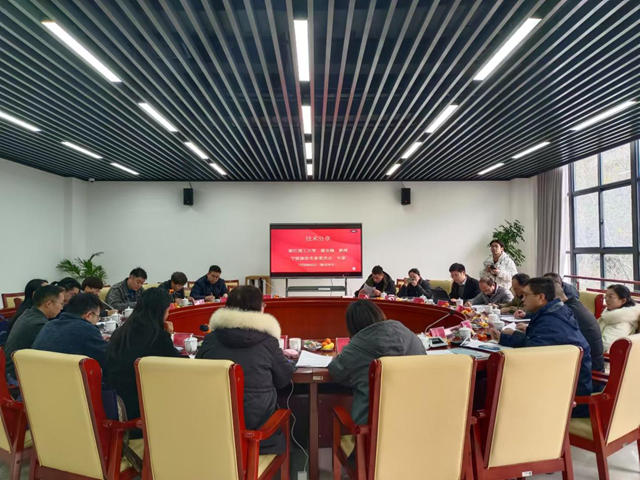 強‘鏈’賦能，‘質’強產業——寧波塗協召開工業塗料塗裝產業鏈供應鏈協同創新研討會