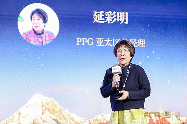 2024年度央廣網企業社會責任優秀案例評選結果揭曉，PPG“多彩社區”公益項目獲“公益創新案例”