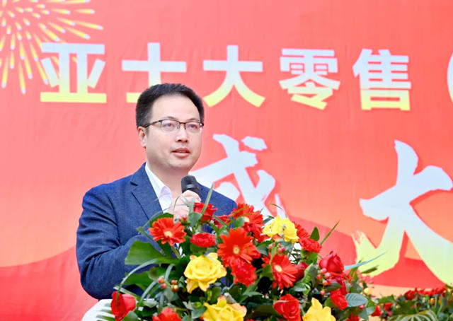 開年見喜！【虔】塗無量！亞士大零售贛州旗艦店盛大開業！