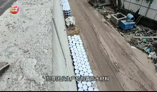 2024中國塗料十大“灰色”事件