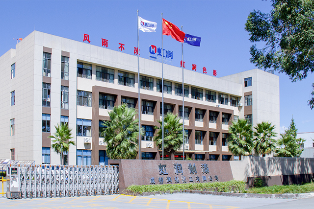 連續五年登榜四川企業技術創新能力百強 這家塗企何以脫穎而出？