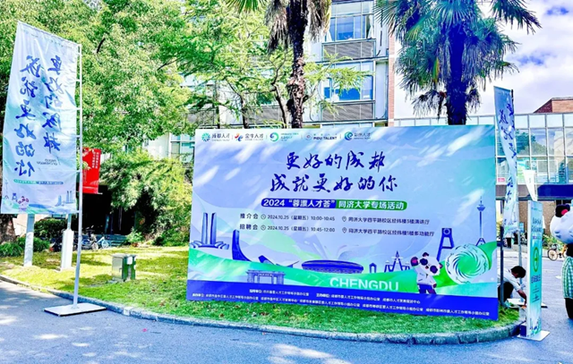 連續五年登榜四川企業技術創新能力百強 這家塗企何以脫穎而出？