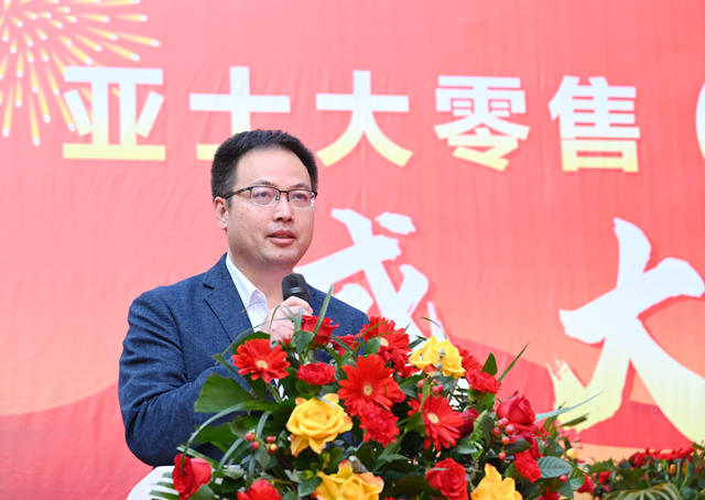 亞士大零售給力！注力贛南旗艦店接力繪錦程