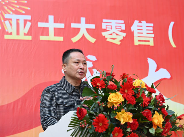 亞士大零售給力！注力贛南旗艦店接力繪錦程