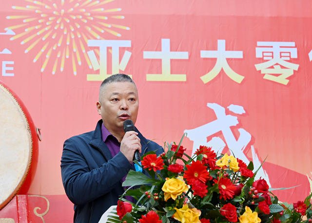 亞士大零售給力！注力贛南旗艦店接力繪錦程