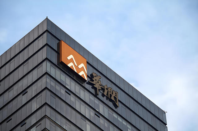 喜提3000萬塗料大單，嘉寶莉迎來開門紅