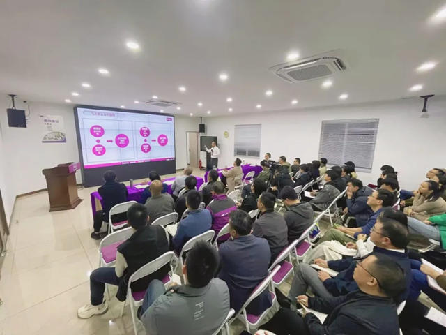 美塗士《打造超級爆品》新課開講