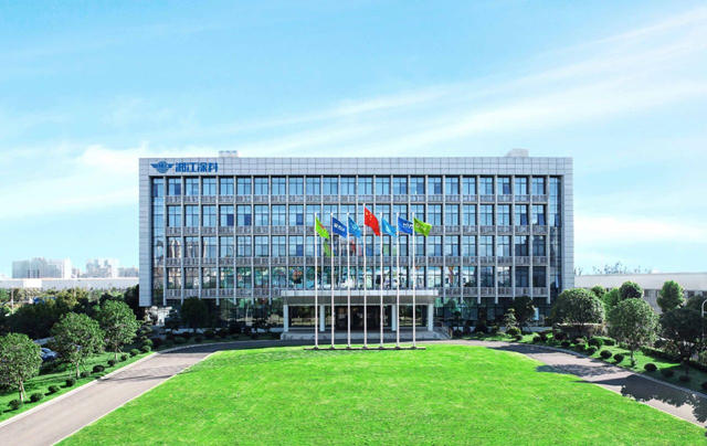 湘江塗料湖南省工程機械塗料工程技術研究中心驗收獲評優秀