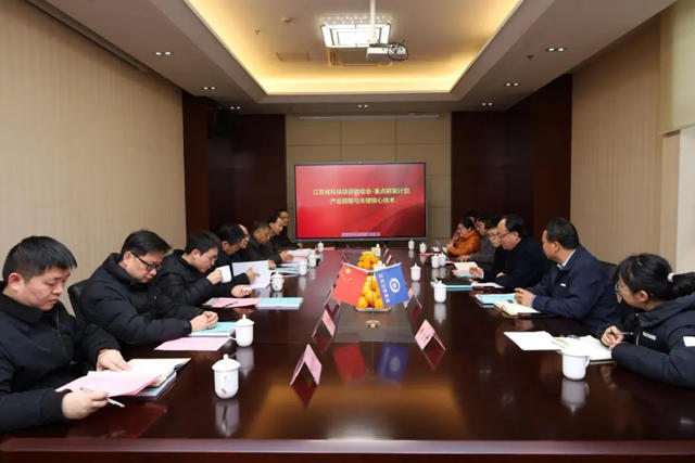 省重點研發項目順利通過驗收，蘭陵公司技術創新成果豐碩