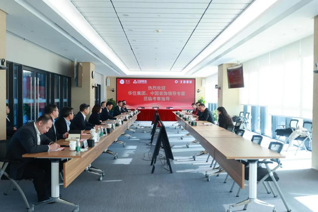 北新建材與華住集團、中國裝飾簽署戰略合作協議