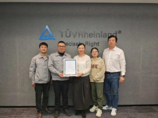 與華為同獲全球權威認證，展辰光伏複合材料邊框塗料捷報傳