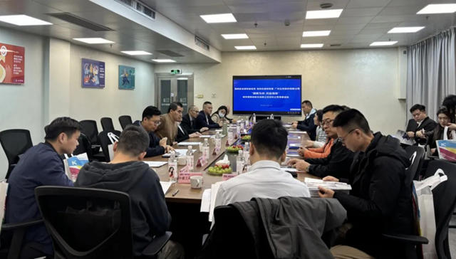 政企聯動行業齊發力，攜手助推城市更新高質量升級！