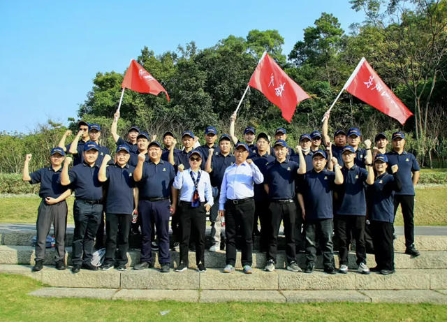 展辰膠粘劑事業部2024年度述職大會暨團建活動圓滿舉辦