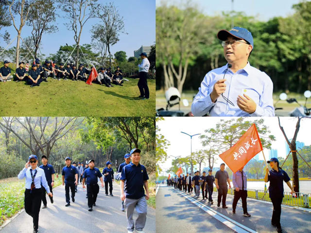 展辰膠粘劑事業部2024年度述職大會暨團建活動圓滿舉辦