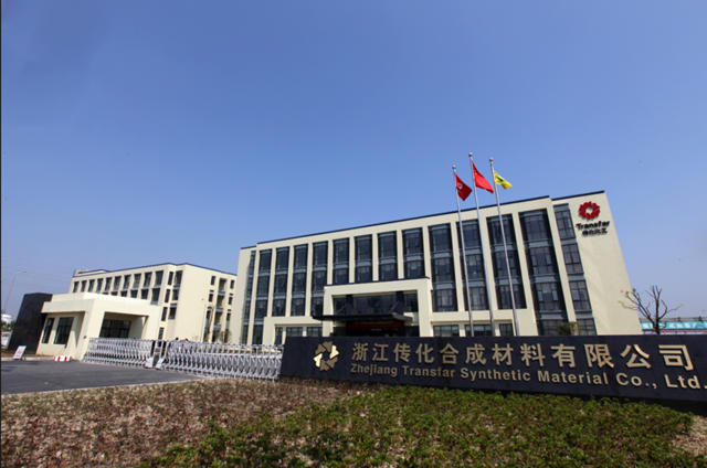 分拆上市無望？傳化智聯擬斥資6.22億元收購傳化合成40.33%股權