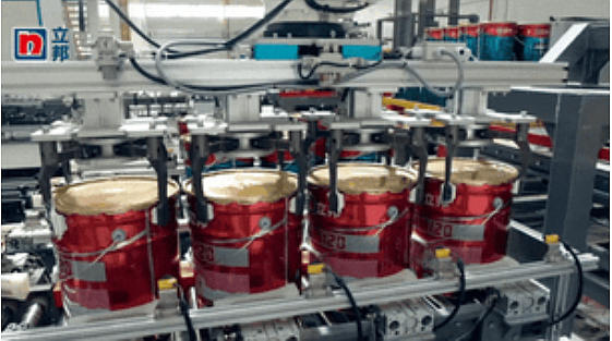 立邦獲2024新質生產力影響力企業，以數智化驅動供應鏈高質量發展