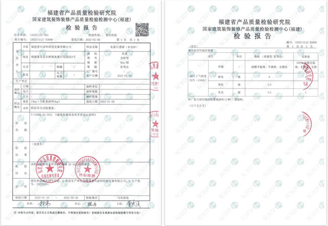 美惠塗料總經理康惠冬：口碑製勝，讓好房子自己說話