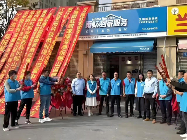 東方雨虹贏在起跑線，科順、北新誰能笑到最後？