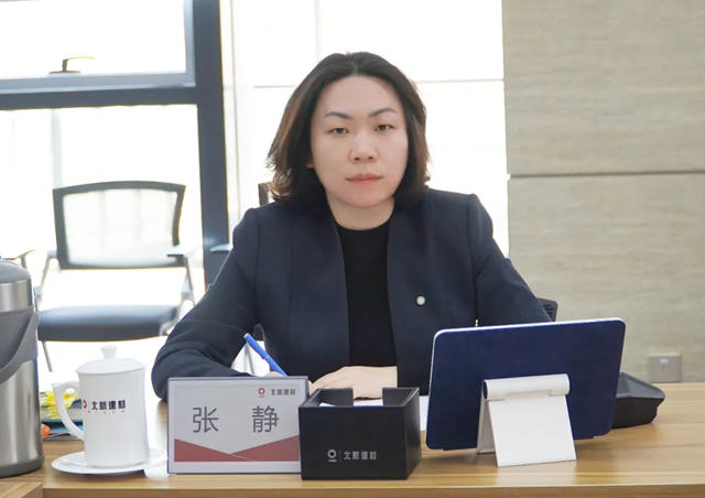 團結奮進 蓄勢待發｜北新塗料召開2024年度述職工作會