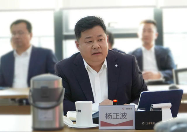 團結奮進 蓄勢待發｜北新塗料召開2024年度述職工作會