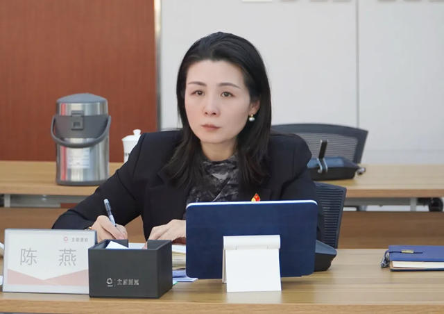 團結奮進 蓄勢待發｜北新塗料召開2024年度述職工作會