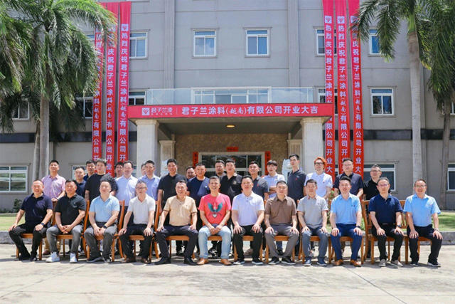 寒冬裏的熱血！君子蘭漆助力合作夥伴逆風前行