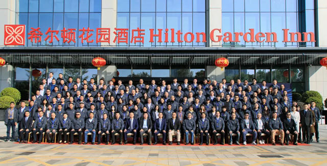突破 聚勢 變量 | 展辰工業塗料2025年全國經銷商大會圓滿舉行！