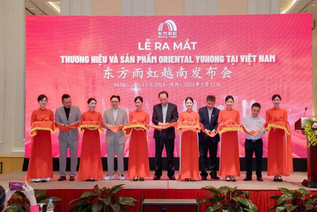 拓寬國際市場版圖！東方雨虹馬來西亞生產研發物流基地首次試產成功