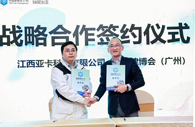 找到自己的路後，亞卡仿石漆在“龍卷風”中脫穎而出