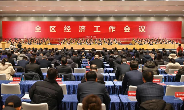海虹老人煙台工廠榮獲“高質量發展傑出貢獻企業”稱號