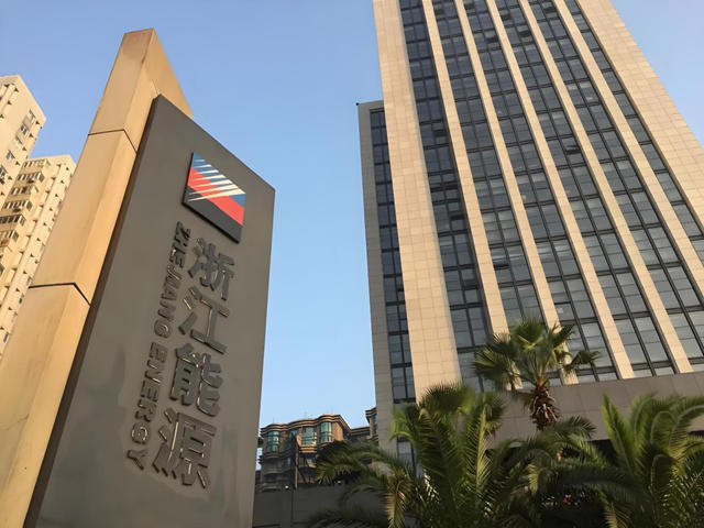 千億能源國企塗料集采，PPG中標374萬