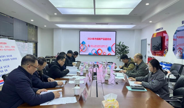 三峽油漆安全型醇酸塗料通過市級新產品鑒定